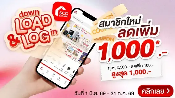 Công ty TNHH Duva Home
